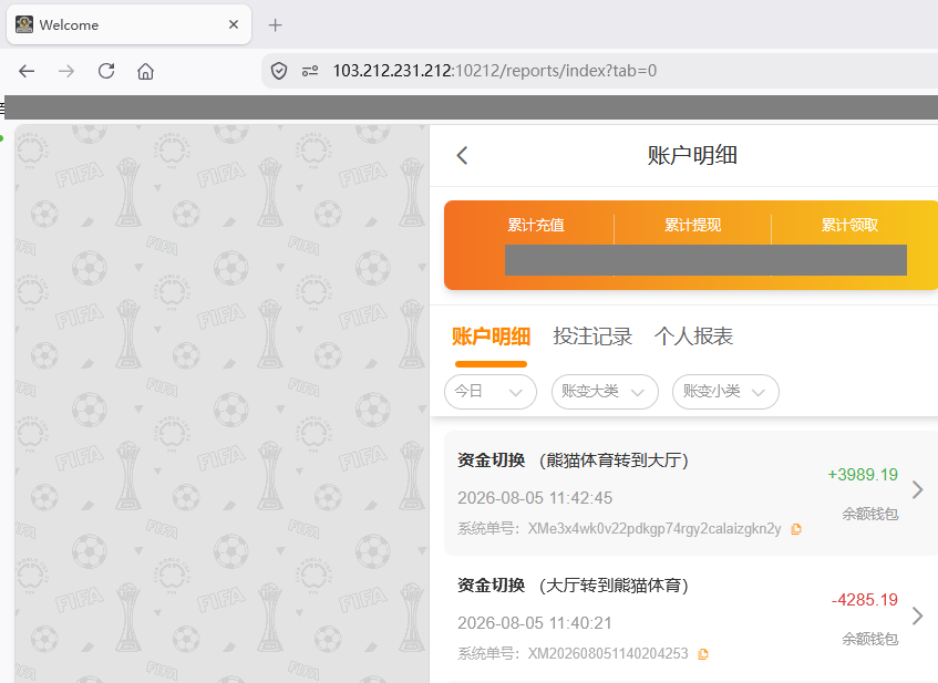 资金图3333.png