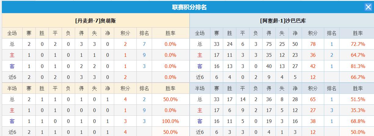 QQ截图20260805153003.jpg