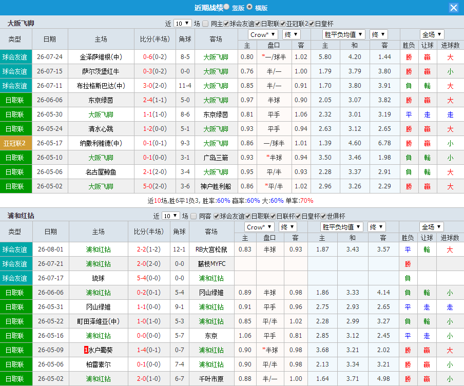QQ20260807-115651.jpg