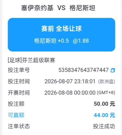 mmexport1786116081117.jpg